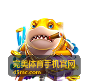 完美体育手机官网运动资讯栏目